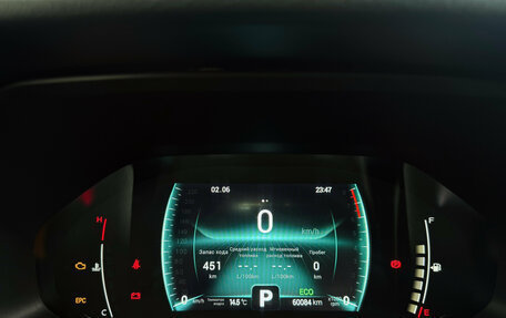 Chery Tiggo 7 Pro, 2021 год, 1 750 000 рублей, 11 фотография