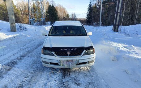 Toyota Vista V30, 1999 год, 475 000 рублей, 1 фотография