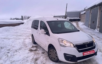 Peugeot Partner II рестайлинг 2, 2018 год, 865 000 рублей, 1 фотография