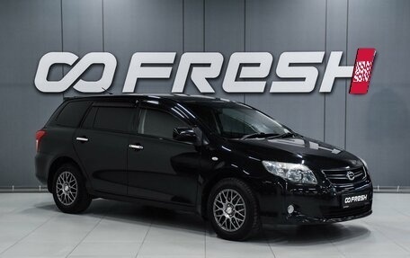 Toyota Corolla, 2010 год, 999 000 рублей, 1 фотография