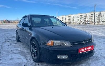 Honda Torneo, 1999 год, 640 000 рублей, 1 фотография