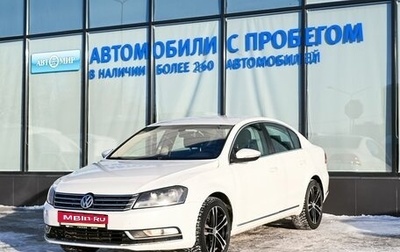 Volkswagen Passat B7, 2012 год, 870 000 рублей, 1 фотография
