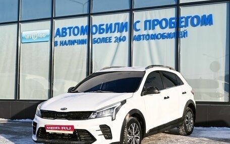 KIA Rio IV, 2021 год, 1 749 000 рублей, 1 фотография