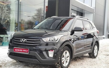 Hyundai Creta I рестайлинг, 2018 год, 1 803 000 рублей, 1 фотография