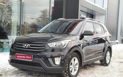 Hyundai Creta I рестайлинг, 2018 год, 1 803 000 рублей, 1 фотография