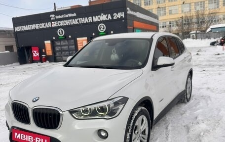 BMW X1, 2016 год, 2 200 000 рублей, 1 фотография