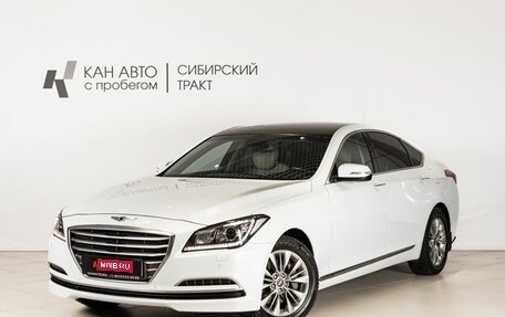 Hyundai Genesis II, 2016 год, 2 200 000 рублей, 1 фотография