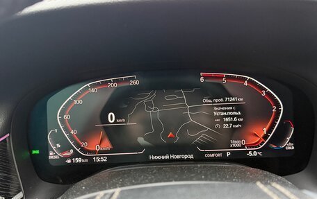 BMW 7 серия, 2019 год, 7 200 000 рублей, 11 фотография