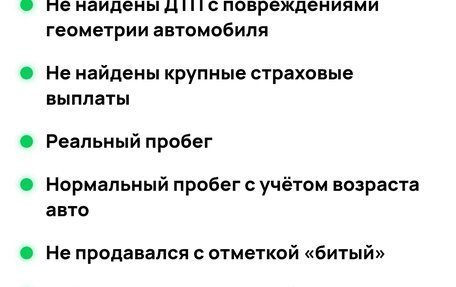 Opel Corsa D, 2007 год, 270 000 рублей, 21 фотография