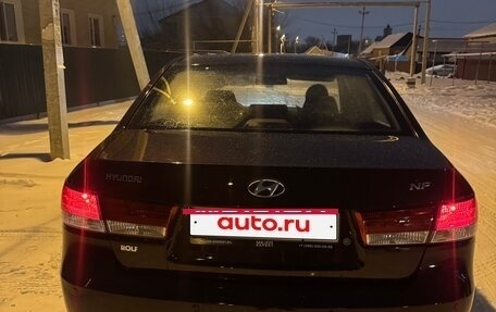 Hyundai Sonata VI, 2007 год, 780 000 рублей, 2 фотография