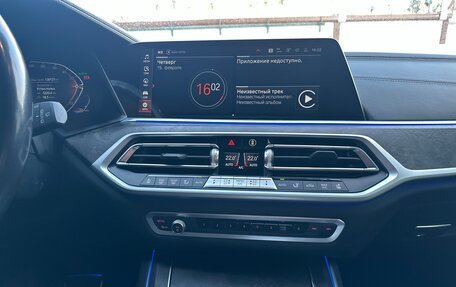 BMW X7, 2021 год, 9 750 000 рублей, 16 фотография