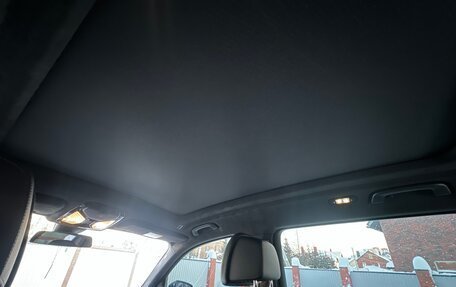 BMW X7, 2021 год, 9 750 000 рублей, 19 фотография