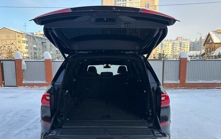 BMW X7, 2021 год, 9 750 000 рублей, 25 фотография