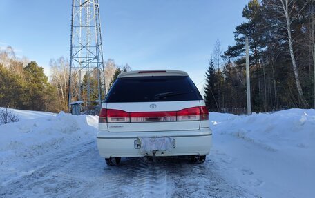 Toyota Vista V30, 1999 год, 475 000 рублей, 2 фотография