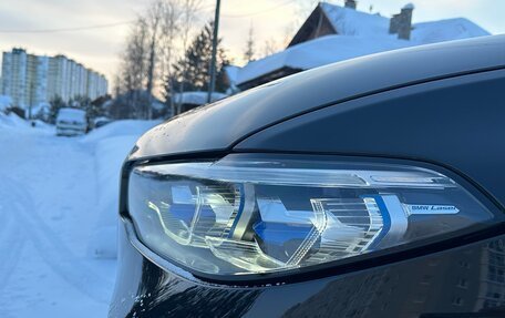 BMW X7, 2021 год, 9 750 000 рублей, 37 фотография