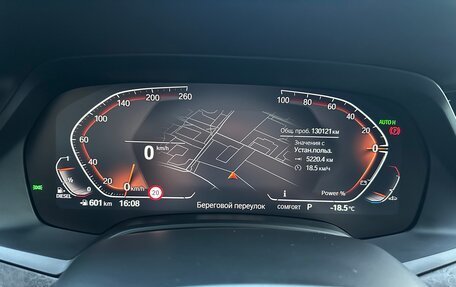 BMW X7, 2021 год, 9 750 000 рублей, 32 фотография