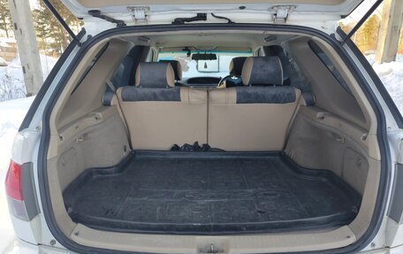 Toyota Vista V30, 1999 год, 475 000 рублей, 4 фотография