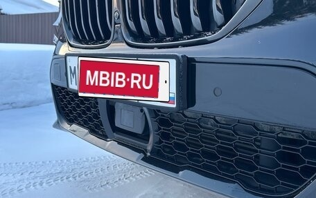 BMW X7, 2021 год, 9 750 000 рублей, 36 фотография