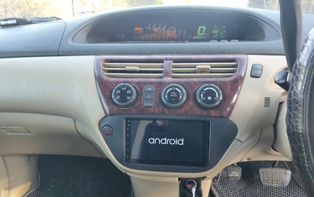 Toyota Vista V30, 1999 год, 475 000 рублей, 7 фотография