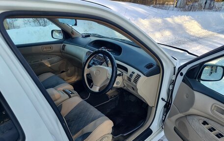 Toyota Vista V30, 1999 год, 475 000 рублей, 9 фотография