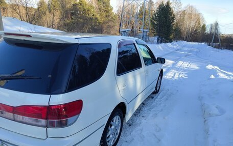 Toyota Vista V30, 1999 год, 475 000 рублей, 11 фотография