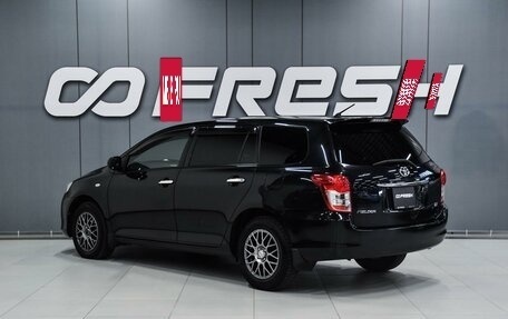 Toyota Corolla, 2010 год, 999 000 рублей, 2 фотография