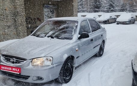 Hyundai Accent II, 2005 год, 370 000 рублей, 2 фотография