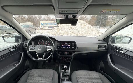 Volkswagen Polo VI (EU Market), 2020 год, 1 480 000 рублей, 14 фотография