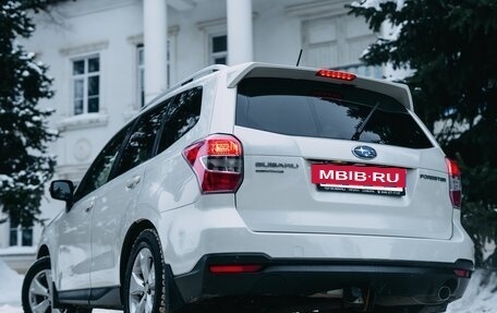 Subaru Forester, 2014 год, 1 439 000 рублей, 4 фотография