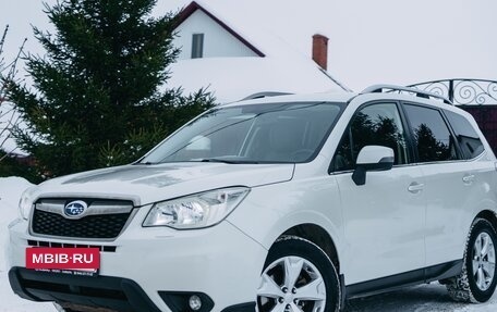 Subaru Forester, 2014 год, 1 439 000 рублей, 10 фотография