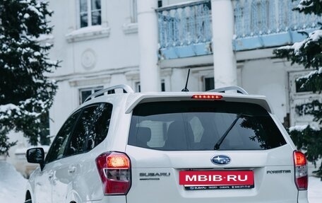 Subaru Forester, 2014 год, 1 439 000 рублей, 5 фотография