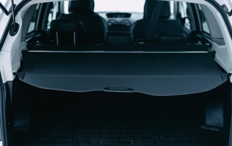 Subaru Forester, 2014 год, 1 439 000 рублей, 21 фотография