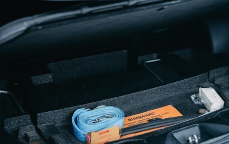 Subaru Forester, 2014 год, 1 439 000 рублей, 20 фотография