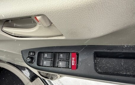 Toyota Passo III, 2018 год, 1 050 000 рублей, 7 фотография