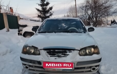 Hyundai Elantra III, 2004 год, 350 000 рублей, 4 фотография