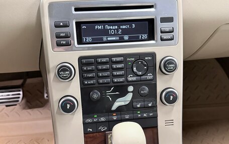 Volvo XC70 II рестайлинг, 2011 год, 1 380 000 рублей, 18 фотография