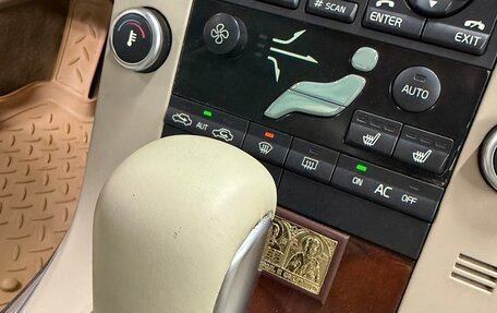 Volvo XC70 II рестайлинг, 2011 год, 1 380 000 рублей, 19 фотография