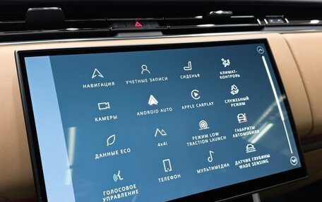 Land Rover Range Rover IV рестайлинг, 2022 год, 16 290 000 рублей, 17 фотография