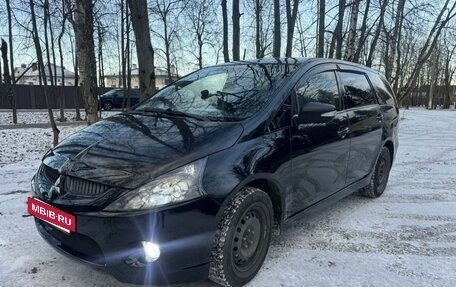 Mitsubishi Grandis, 2008 год, 615 000 рублей, 2 фотография