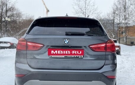 BMW X1, 2018 год, 1 999 000 рублей, 5 фотография