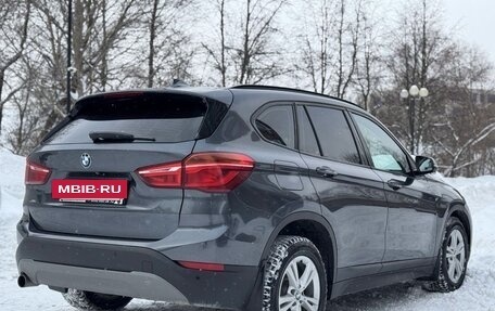 BMW X1, 2018 год, 1 999 000 рублей, 4 фотография