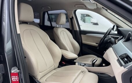 BMW X1, 2018 год, 1 999 000 рублей, 14 фотография