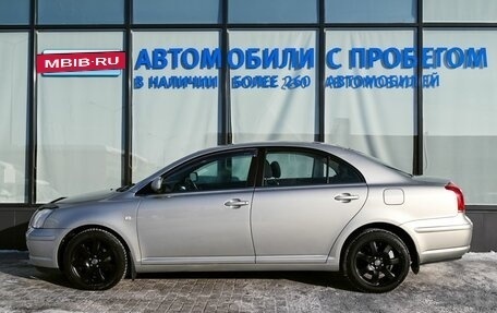 Toyota Avensis III рестайлинг, 2005 год, 728 000 рублей, 2 фотография