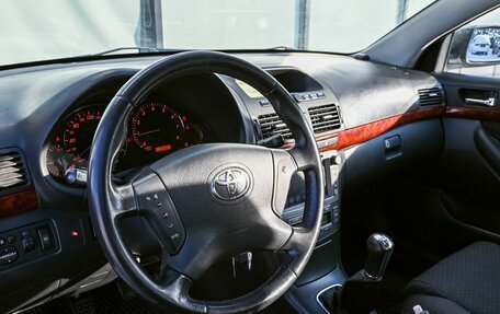 Toyota Avensis III рестайлинг, 2005 год, 728 000 рублей, 9 фотография