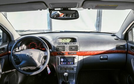 Toyota Avensis III рестайлинг, 2005 год, 728 000 рублей, 10 фотография