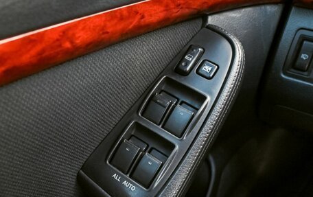 Toyota Avensis III рестайлинг, 2005 год, 728 000 рублей, 16 фотография