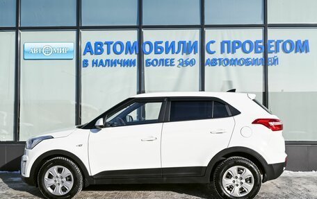 Hyundai Creta I рестайлинг, 2019 год, 1 559 000 рублей, 2 фотография