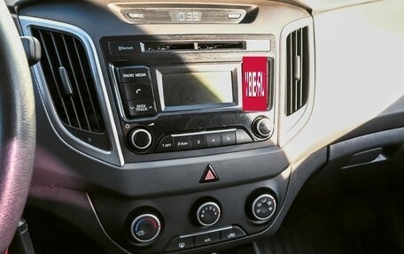 Hyundai Creta I рестайлинг, 2019 год, 1 559 000 рублей, 14 фотография