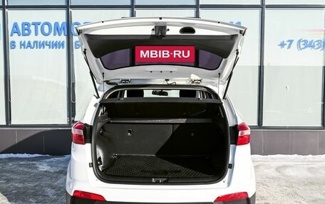 Hyundai Creta I рестайлинг, 2019 год, 1 559 000 рублей, 20 фотография