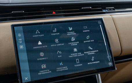 Land Rover Range Rover IV рестайлинг, 2025 год, 23 990 000 рублей, 23 фотография